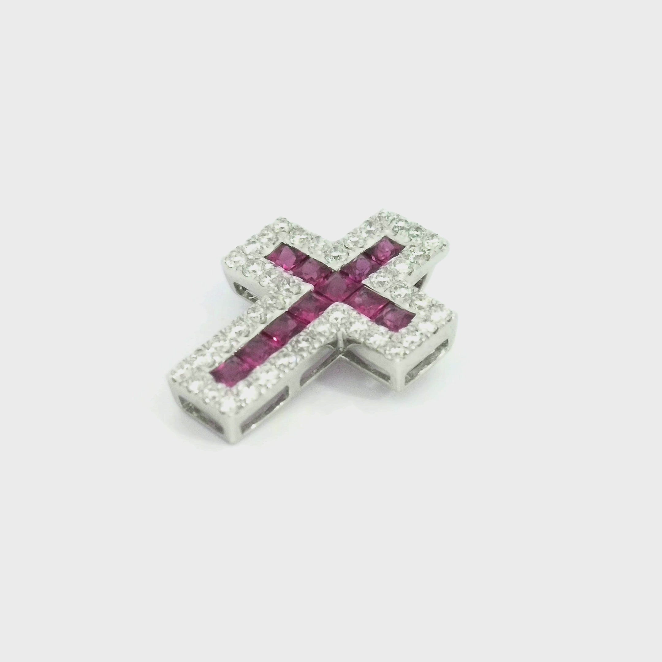 Elegant Ruby Cross Pendant